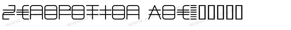 ZenoPotion AOE字体转换